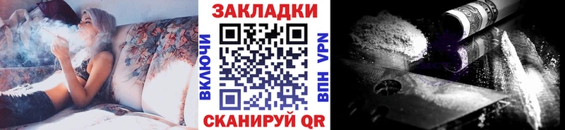 ТГК Аша
