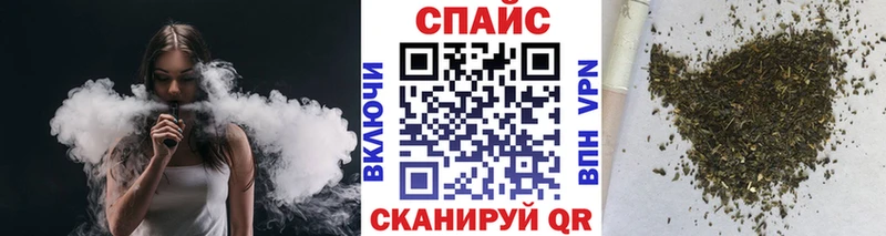 Бутират 99%  Аша 