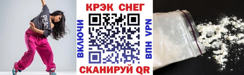 darknet какой сайт  Аша  COCAIN 97%  гидра  