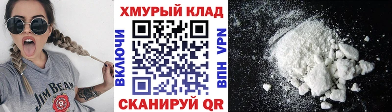 kraken онион  купить наркотик  Аша  ГЕРОИН афганец 