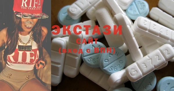 мескалин Няндома