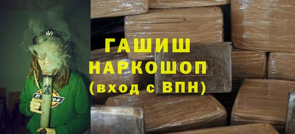 a pvp Арсеньев