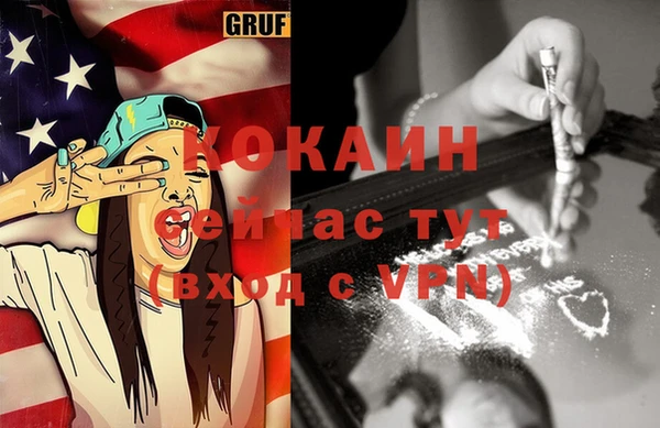 a pvp Арсеньев