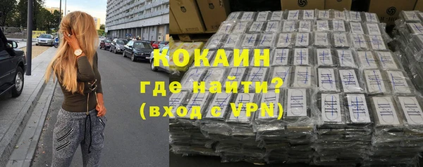 a pvp Арсеньев