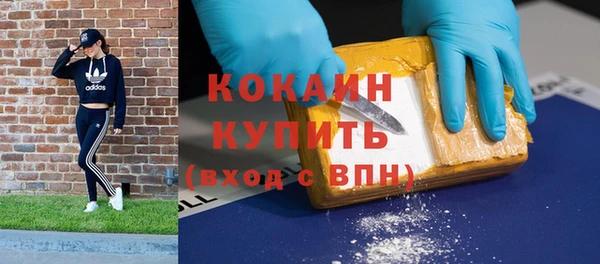 a pvp Арсеньев