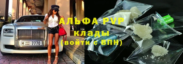 a pvp Арсеньев