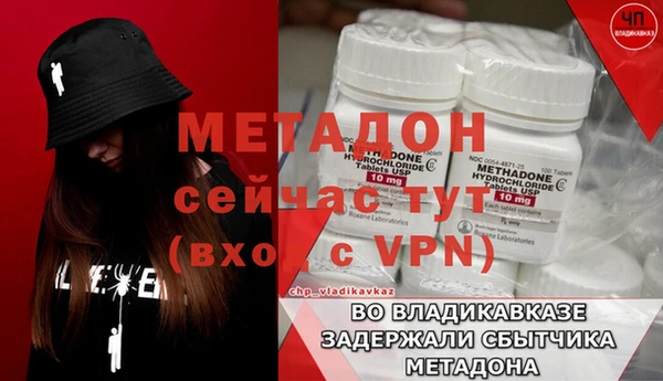 a pvp Арсеньев