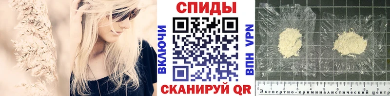 купить  сайты  Аша  Метамфетамин Декстрометамфетамин 99.9% 