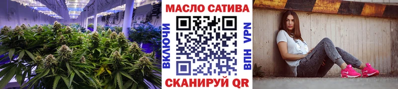 Дистиллят ТГК концентрат kraken маркетплейс Аша